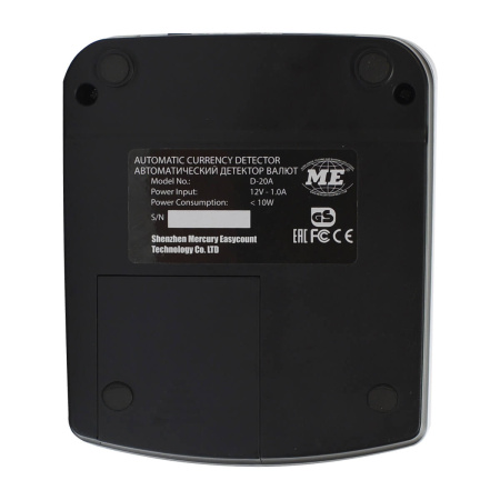 Детектор банкнот MERTECH D-20A Promatic TFT RUB