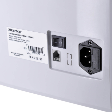Мультивалютный счетчик банкнот  MERTECH C-3 White