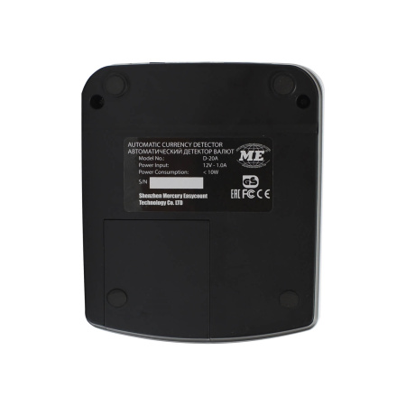 Детектор банкнот MERTECH D-20A Promatic LED Multi